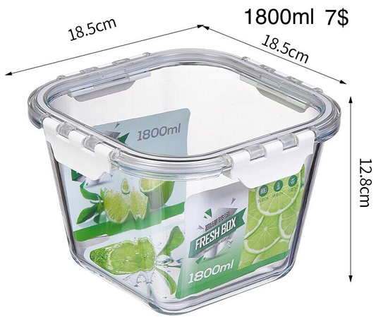 Square borosilicate food storage