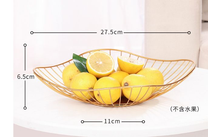 Golden Wired Fruit Bowl