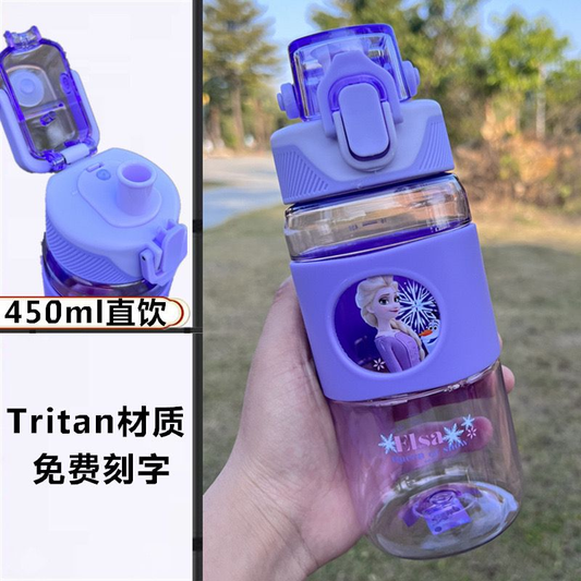 Winter Princess Water Bottle