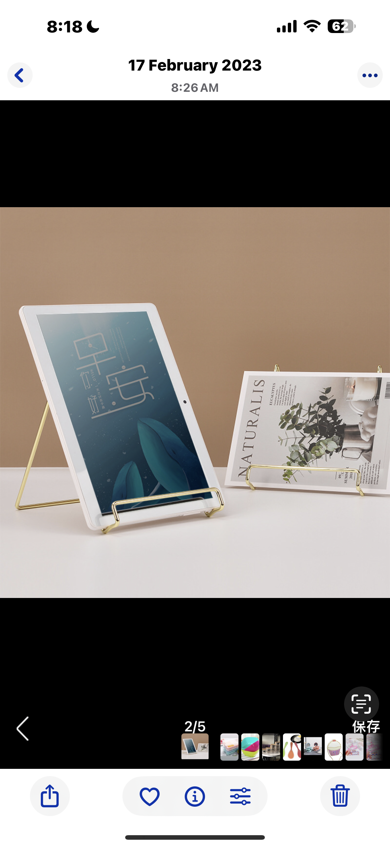 Display stand