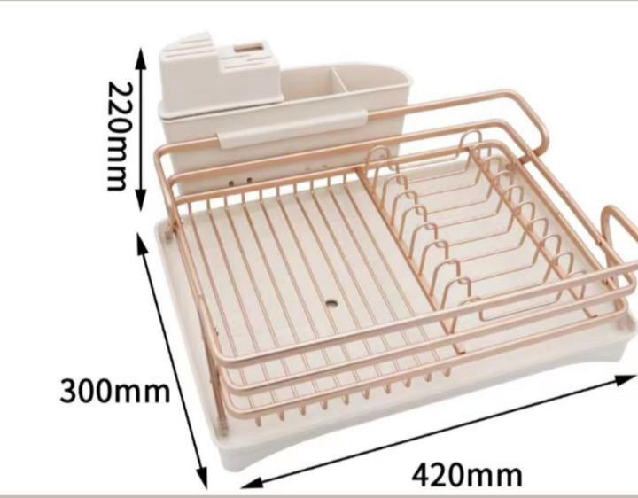 Dish Drying Rack